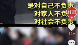 训诫视频,自我提升的启示录