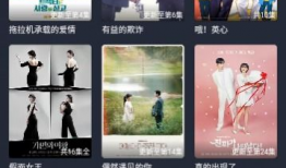 97免费在线视频,海量资源一网打尽